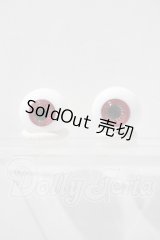 17ｍｍ/造形村グラスアイ U-26-03-11-196-NY-ZU