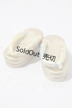 画像1: MSD/OF 草履 U-26-03-11-190-NY-ZU