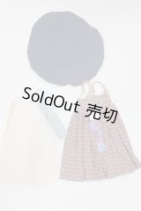 ネオブライス/OF:衣装/ファッションドール　衣装 A-26-04-08-090-NY-ZA