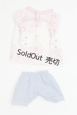 画像2: ネオブライス/OF:衣装/ファッションドール　衣装 A-26-04-08-096-NY-ZA