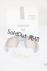 RAM　CUBE/60ｃｍ　けもみみパーツ A-26-03-18-327-NY-ZA