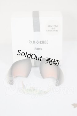 画像1: RAM　CUBE/60ｃｍ　けもみみパーツ A-26-03-18-327-NY-ZA