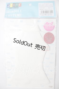 画像1: azone/OF:50ｃｍ　AZO2 ノースリーブニット A-26-03-18-146-NY-ZA