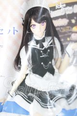 DD/OF:放課後秋葉原ガールズ ピュアウィンド制服セット A-26-03-18-139-NY-ZA