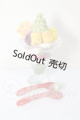 MDD/パフェ A-26-03-11-380-NY-ZA