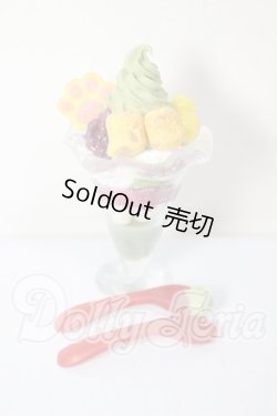 画像1: MDD/パフェ A-26-03-11-380-NY-ZA