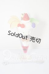 MDD/パフェ A-26-03-11-378-NY-ZA