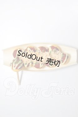 画像1: MDD/たこ焼き A-26-03-11-391-NY-ZA