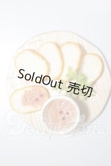 MDD/レバーパテ A-26-03-11-400-NY-ZA