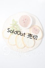 MDD/レバーパテ A-26-03-11-399-NY-ZA