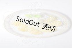 画像1: MDD/洋ナシコンポート A-26-03-11-395-NY-ZA