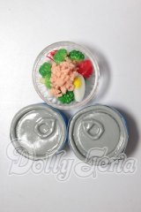 MDD/ツナサラダ A-26-03-11-394-NY-ZA