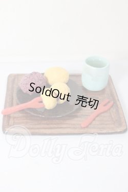 画像1: MDD/おはぎセット A-26-03-11-383-NY-ZA