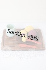 MDD/おはぎセット A-26-03-11-382-NY-ZA