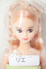 りかちゃんキャッスル/リエ　27BDおたのしみドール　日本橋 A-26-03-11-355-NY-ZA