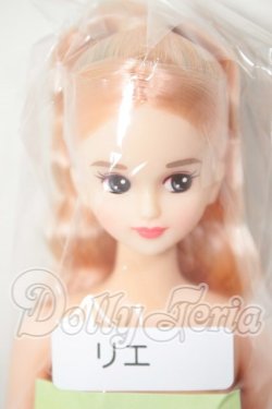 画像1: りかちゃんキャッスル/リエ　27BDおたのしみドール　日本橋 A-26-03-11-355-NY-ZA