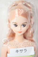 リカちゃんキャッスル/キサラ　27BDおたのしみドール　日本橋 A-26-03-11-359-NY-ZA
