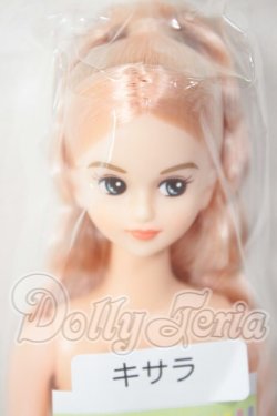 画像1: リカちゃんキャッスル/キサラ　27BDおたのしみドール　日本橋 A-26-03-11-359-NY-ZA