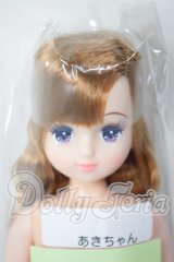 リカちゃんキャッスル/あきちゃん　22BDおたのしみドール　日本橋 A-26-03-11-361-NY-ZA