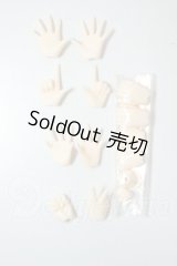 オビツ24〜26/ハンドパーツ A-26-06-02-362-NY-ZA