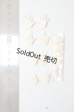 画像2: オビツ24〜26/ハンドパーツ A-26-06-02-362-NY-ZA