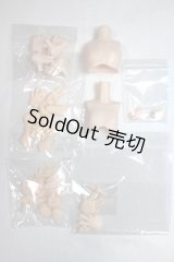1/12-1/6サイズ/パーツ A-26-06-08-074-NY-ZA