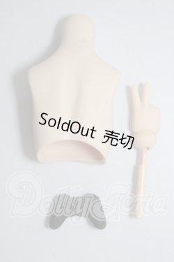 画像2: MDD/上半身パーツ・ハンドパーツ片方 A-26-03-18-215-NY-ZA