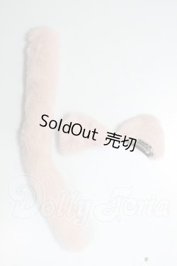 画像1: MDD/OF:ねこみみ　尻尾 A-26-03-18-250-NY-ZA