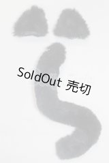 MDD/OF:ねこみみ　尻尾/0 A-26-04-08-045-NY-ZA