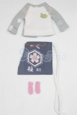 画像1: オビツ11/OF:衣装/1/12サイズ　ドール用 A-26-04-08-064-NY-ZA