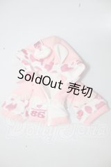 MDD/OF:パーカー A-26-04-01-284-NY-ZA