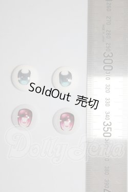 画像2: 20mm/アニメアイ A-26-03-18-190-NY-ZA