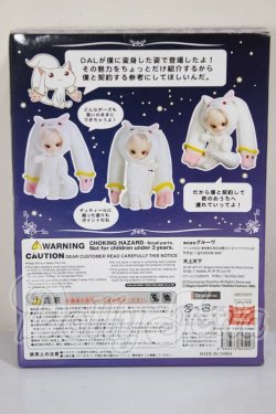 画像2: キュゥべえ A-26-03-18-195-NY-ZA