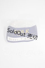 7-8inch/シリコンキャップ A-26-03-18-169-NY-ZA