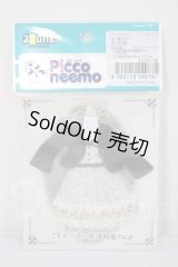 azone/OF:1/12ピコDしゃぼんだまエプロンワンピset A-26-04-08-185-NY-ZA