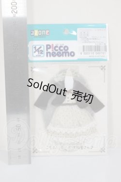 画像2: azone/OF:1/12ピコDしゃぼんだまエプロンワンピset A-26-04-08-185-NY-ZA