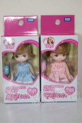 ミキちゃんマキちゃん/本体＆衣装 A-26-04-01-274-NY-ZA