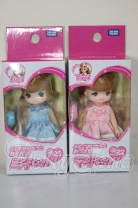 ミキちゃんマキちゃん/本体＆衣装 A-26-04-01-274-NY-ZA