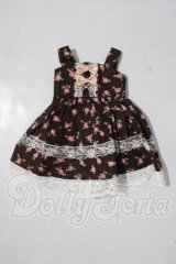 幼SD/OF:ワンピース U-26-03-25-126-NY-ZU