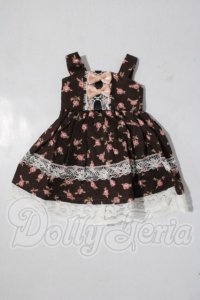 幼SD/OF:ワンピース U-26-03-25-126-NY-ZU