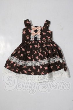 画像1: 幼SD/OF:ワンピース U-26-03-25-126-NY-ZU