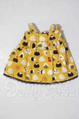 幼SD/OF:ワンピース U-26-03-25-113-NY-ZU