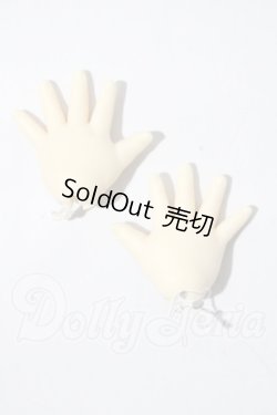 画像1: DearSD/ハンドパーツ　パー U-26-03-25-101-NY-ZU