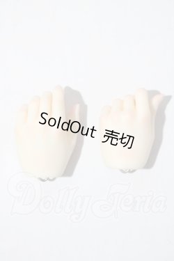 画像1: SDGr/女の子用ハンドパーツ U-26-03-25-104-NY-ZU