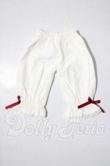 SDM＆MSD/OF:下着 U-26-03-25-149-NY-ZU