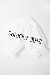 SDM＆MSD/OF:下着 A-26-04-01-292-NY-ZA