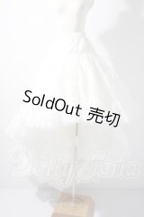 SD/OF:プリンセスぽんぽんパニエ(マーメイド) U-26-03-25-120-NY-ZU