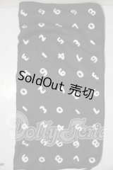 SD/SOU・SOU SO-SU-U柄ドルフィー用おくるみ U-26-03-25-123-NY-ZU