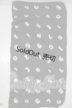画像1: SD/SOU・SOU SO-SU-U柄ドルフィー用おくるみ U-26-03-25-123-NY-ZU