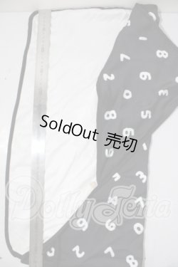 画像2: SD/SOU・SOU SO-SU-U柄ドルフィー用おくるみ U-26-03-25-123-NY-ZU